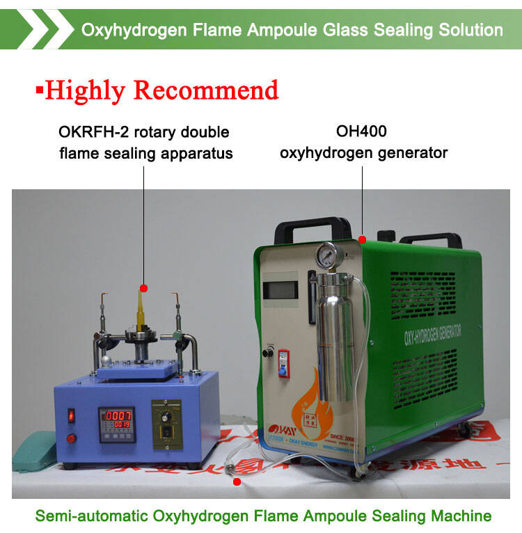 oxyhydrogen ampoule sealing machine